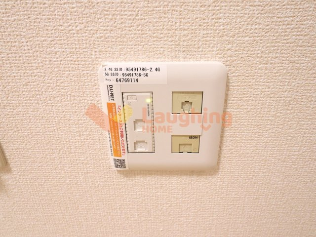 ハレアカラの設備
