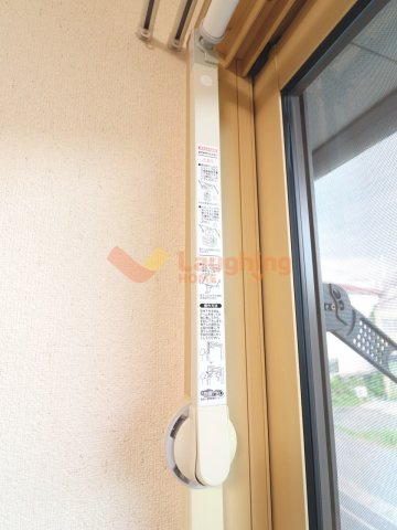 ハレアカラの設備