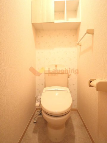 ハレアカラのトイレ|トイレも気になるポイント