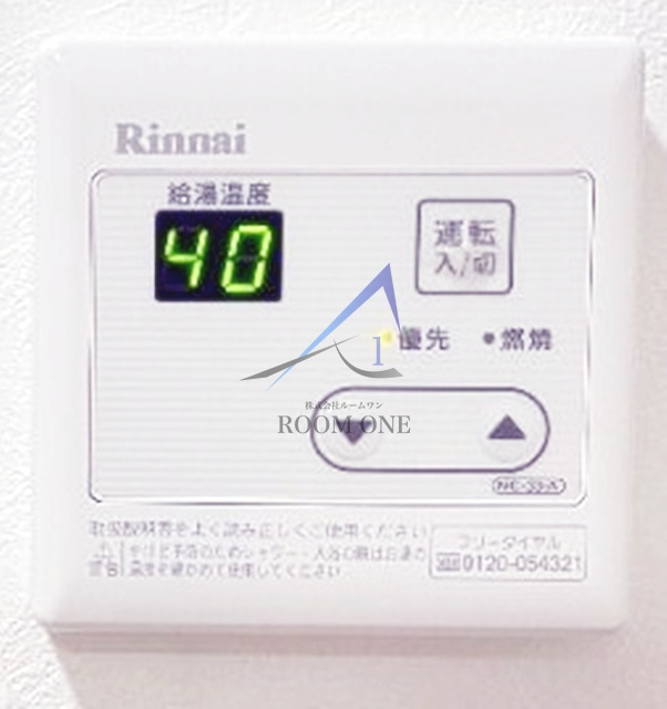リブ綾瀬