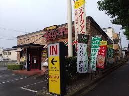ＫＩ－ＦＬＡＴ　高島平の周辺