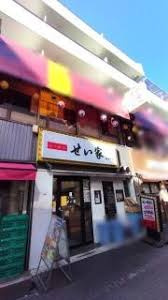 ＫＩ－ＦＬＡＴ　高島平の周辺