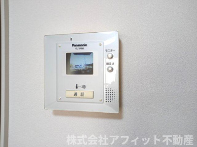 【セキュリティ】 | セント　セジュール | TV付インターホン