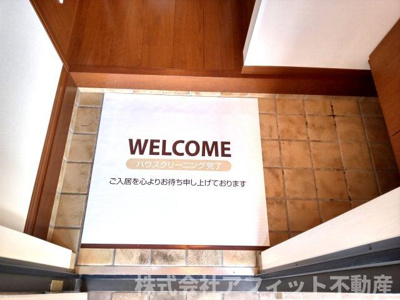 【エントランス】 | セント　セジュール
