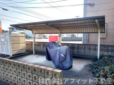【その他共用部分】 | セント　セジュール | 屋根付き駐輪場