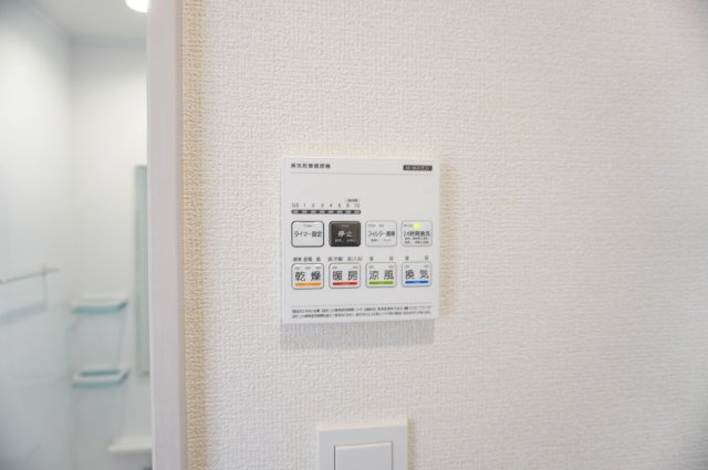 草加市青柳8丁目 新築分譲住宅の浴室