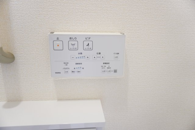 草加市青柳8丁目 新築分譲住宅のトイレ