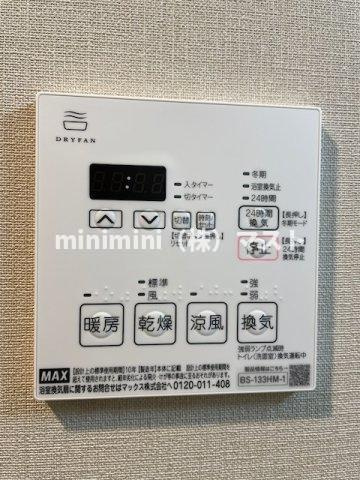 リヴェント難波ウエストの設備