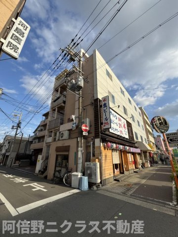 日光ビル