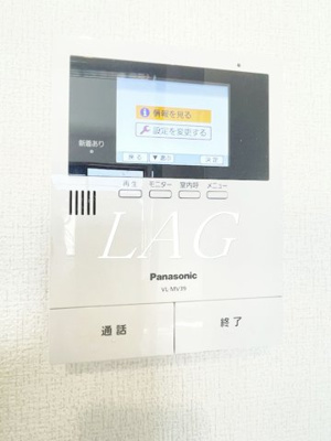 【セキュリティ】 | 今村ハウス | モニター付インターホンです。