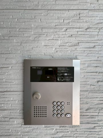 イーストエクレシアのセキュリティ