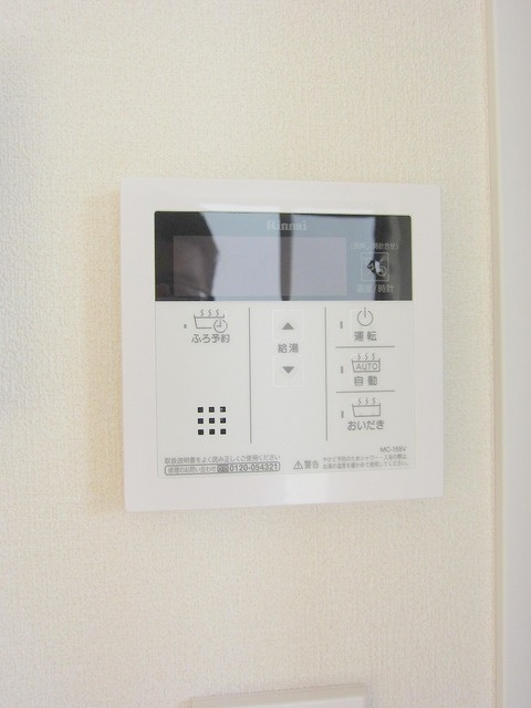 The Terrace Yotsuyaの設備
