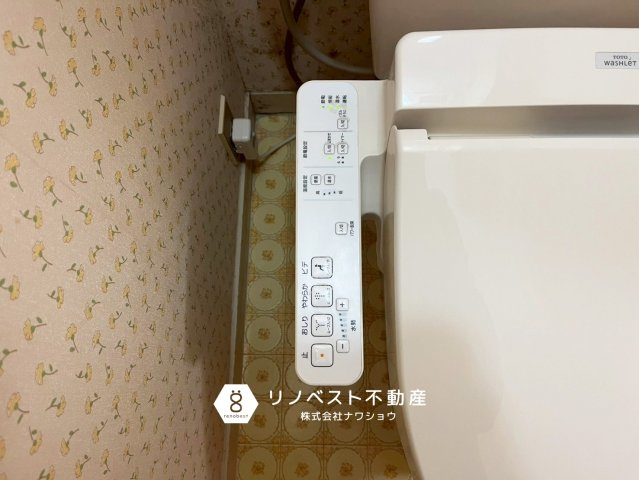 ハイタウン石切E棟の発電・温水設備|【リノベスト不動産】土日祝も営業中！HPより来店予約も可能です◎