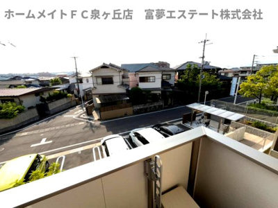 【展望】 | グラン・グレース金剛