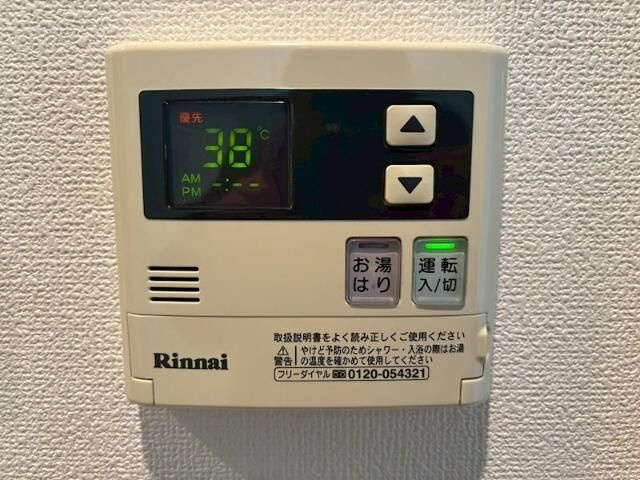 プレサンス本駒込アカデミアの設備