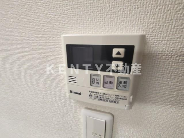 【設備】 | ＰＩＳＯ　ＡＲＣＥ　Ｓｈｉｎａｇａｗａ