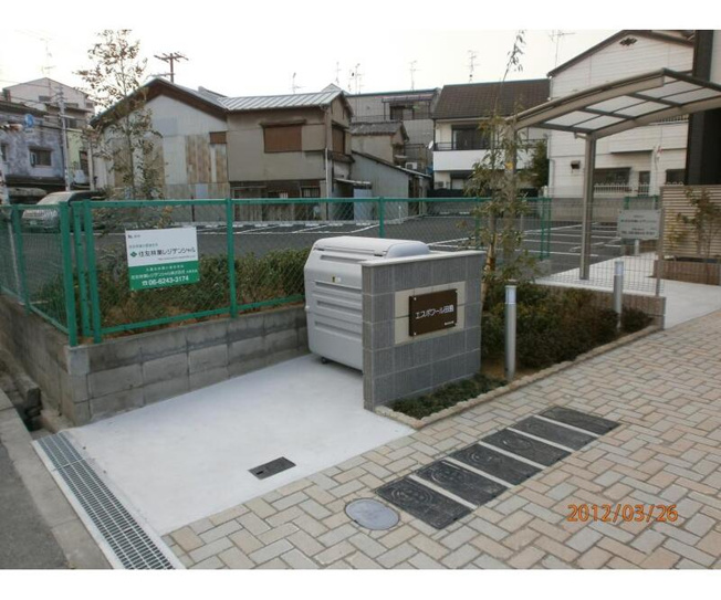 【その他共用部分】 | エスポワール田島
