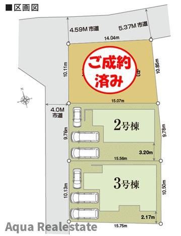 リナージュ鳴門撫養町黒崎 第1期の区画図