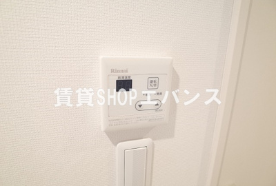  | リブリ・パイントリーⅤ