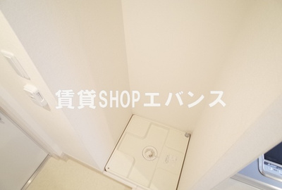  | リブリ・パイントリーⅤ