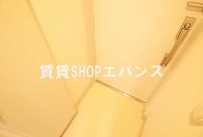 【玄関】 | リブリ・パイントリーⅤ