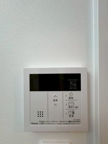 リアコート長瀬の設備