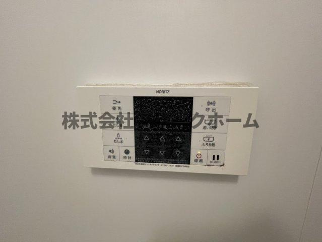 三鷹市下連雀３丁目の賃貸マンションのその他