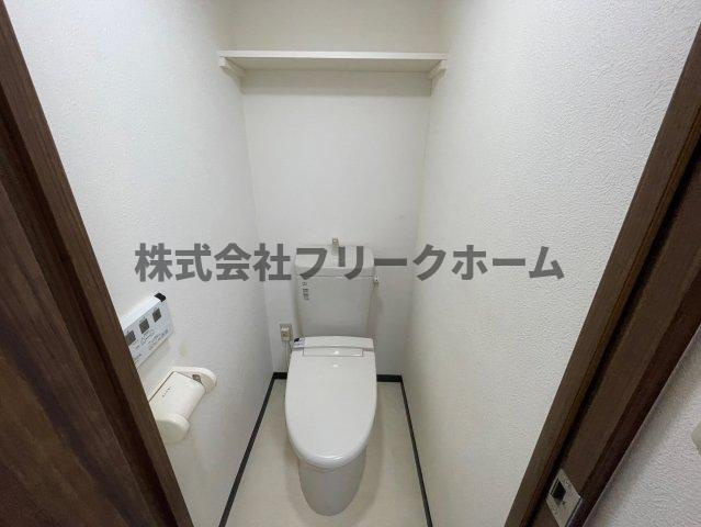 三鷹市下連雀３丁目の賃貸マンションのトイレ