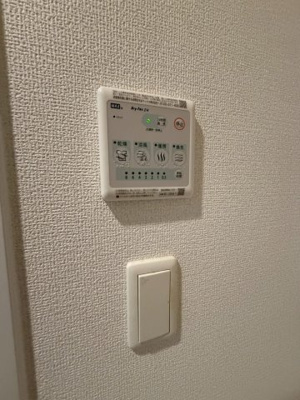 【設備】 | ヴェール同心