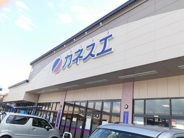 トゥインクルの周辺|カネスエ　瀬部店まで1473m