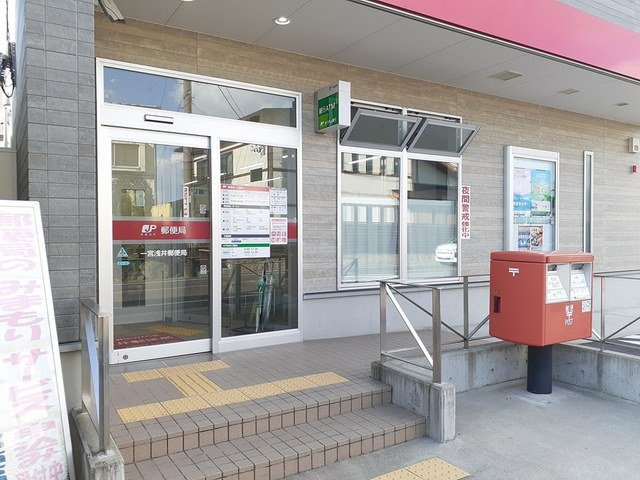 トゥインクルの周辺|一宮浅井郵便局まで1730m