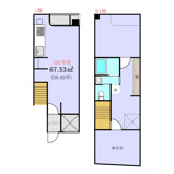 ＡＲＫ　ＨＯＵＳＥ　小石川の画像
