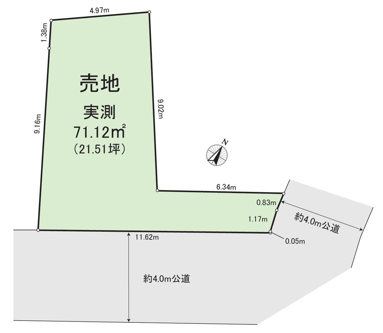 藤沢市高倉