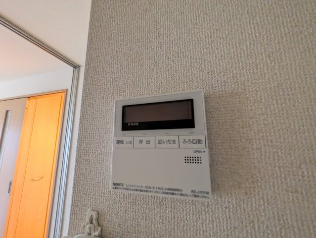 スカイハイツのセキュリティ