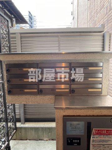 ケイト門仲のその他共用部分|メールボックス