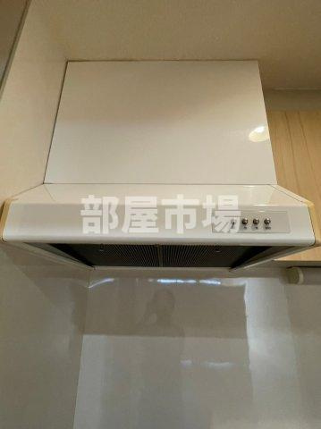 ケイト門仲のキッチン|換気扇