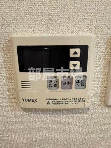 ケイト門仲の設備|給湯パネル