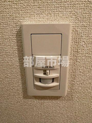 ケイト門仲の設備|人感センサー