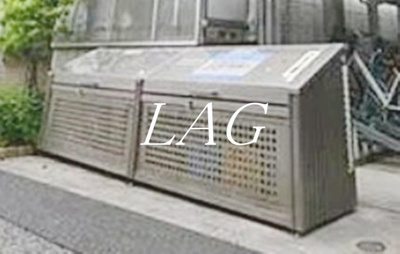 【その他】 | 九曜新大塚マンション