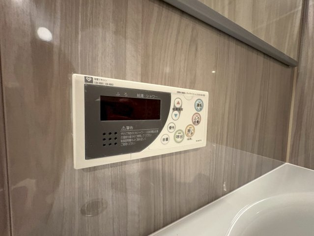 須磨パークヒルズF棟のその他