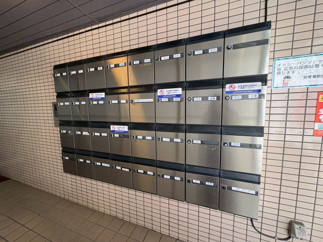 サンパレスCA田中のその他共用部分