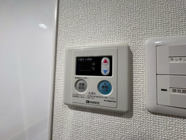 サンパレスCA田中の設備