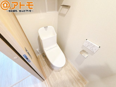【トイレ】 | メゾン聖ヶ丘 | 毎日使うトイレだからこそ機能性を重視したいですよね！温水洗浄便座で快適な時間をお過ごしください♪