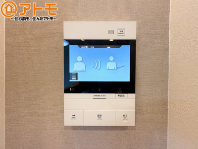 【防犯設備】 | メゾン聖ヶ丘 | TVモニター付きインターホンは訪問者を確認することができ、防犯性に優れています。