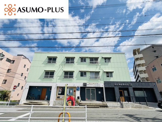 小野ビル