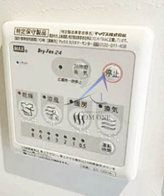 ラビットハウス西蒲田のその他