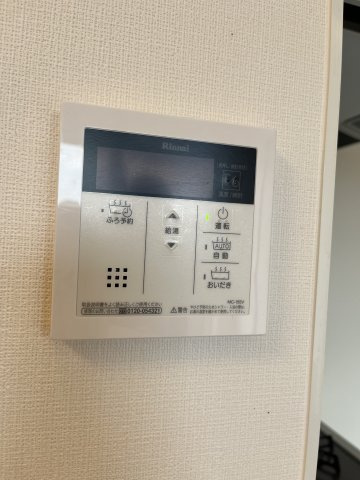 宇部市西小串３丁目のアパートの設備