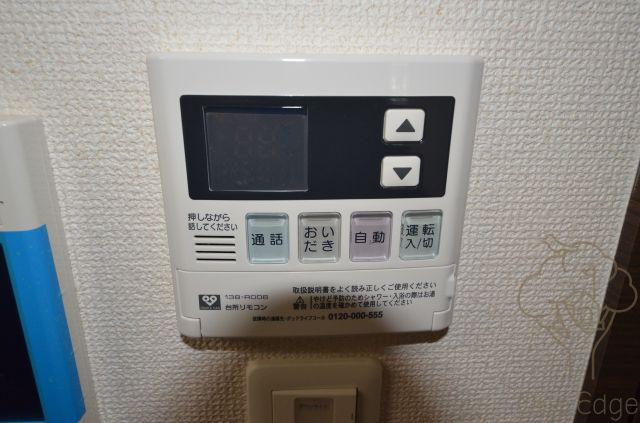 ヴィラ北梅田の設備