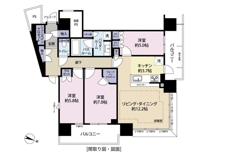 【間取り】 | 照葉ザ・タワー☆仲介手数料半額☆