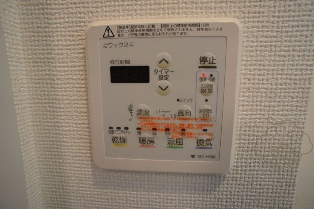 エステムコート梅田天神橋IIグラシオの設備